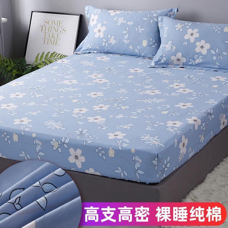 家柏饰(CORATED)全棉床笠单件保护罩床套三件套全包薄垫专用防滑固定薄床垫30厘米 恬静花开/100%棉质裸睡面料 180x200cm+30cm+枕套一对