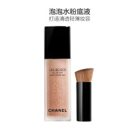 CHANEL香奈儿泡泡水粉底液#10 light 30ml防晒