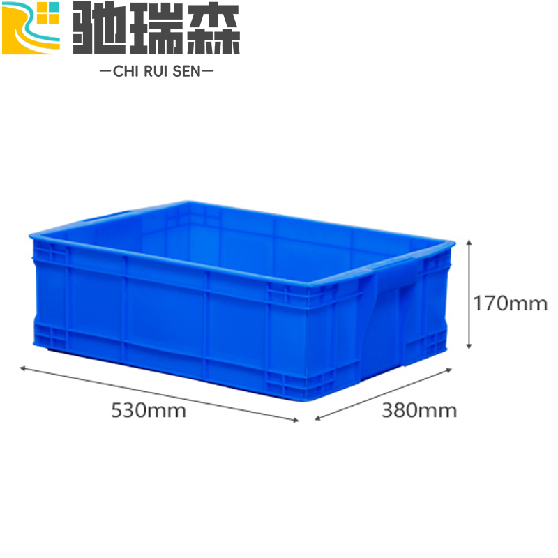 驰瑞森零件箱 整理箱53*38*17cm个