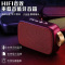 乐咕 F2 蓝牙音箱(单位:个)黑色