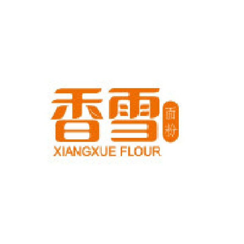 香雪(XIANGXUE)尚品爽滑阳春面425g/袋 汤面 捞面 炒面 中粮出品
