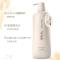浅香 米酿发质护理顺滑乳700ml