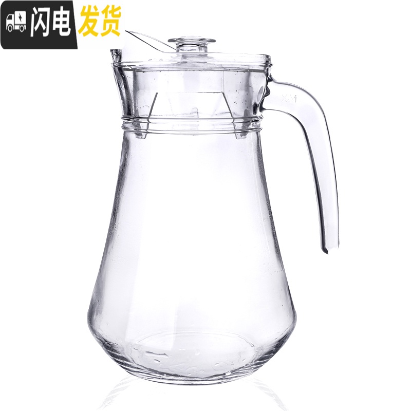三维工匠家用冷水壶凉开水玻璃水壶凉水壶套装大容量凉水杯扎壶耐热茶壶 1.1竖条壶单个高清大图