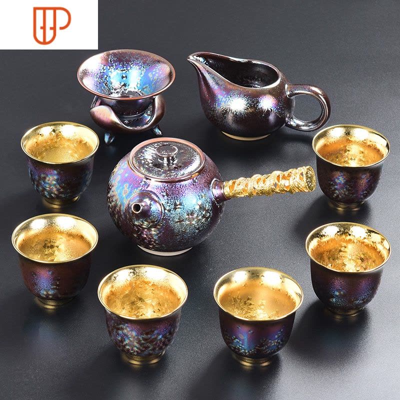 中国古美術・宋建窯風 七彩天目茶碗／虹彩盞・置物・陶器・茶道具・文房具・賞物 中国古美術・宋建窯風 七彩天目茶碗／虹彩盞・置物・陶器