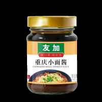 友加重庆小面酱240G辣椒酱调味酱川味酱料