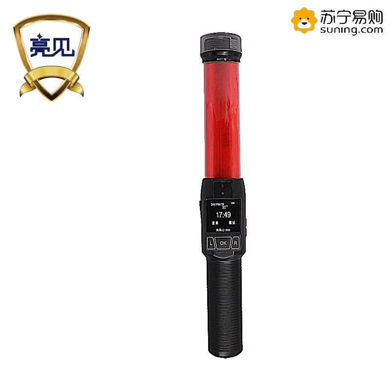 亮见 LJ-800 执法记录仪 专业酒精检测仪 酒驾排查 无需吹管 便携快速排查高清大图