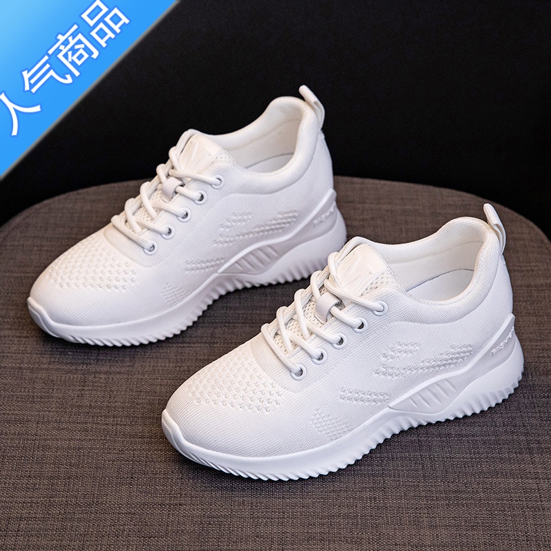 SUNTEK内增高小白鞋女春夏季新款透气飞织网面运动休闲鞋8厘米厚底显瘦高清大图