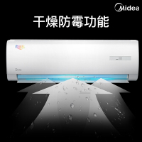 美的（Midea）空调大1匹单冷3级能效强劲制冷定频空调挂机节能省电静音舒适 KF-26GW/N8Y-DH400(D3)