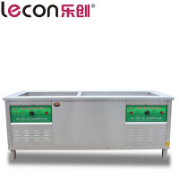 lecon/乐创 1.8米双槽超声波洗碗机商用全自动酒店食堂洗碟机刷碗机静音酒店