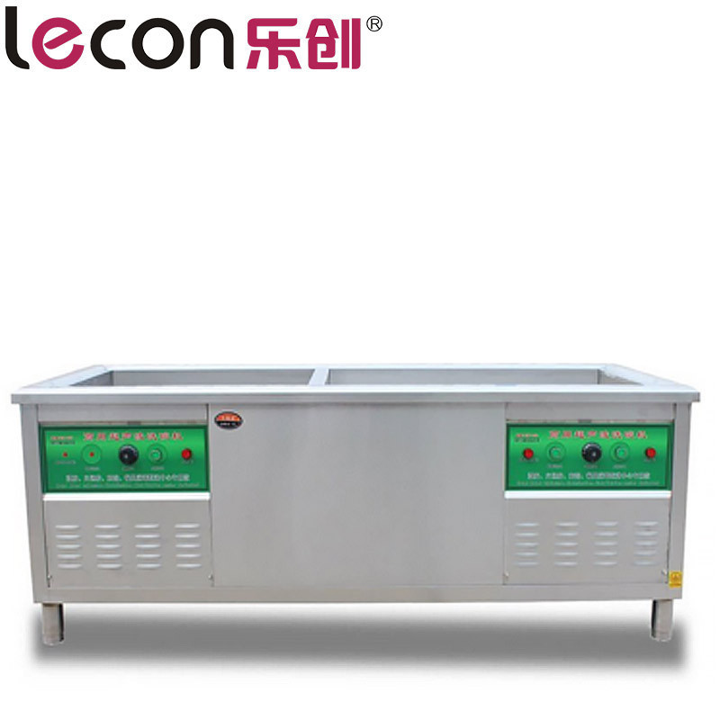 lecon/乐创 1.8米双槽超声波洗碗机商用全自动酒店食堂洗碟机刷碗机静音酒店