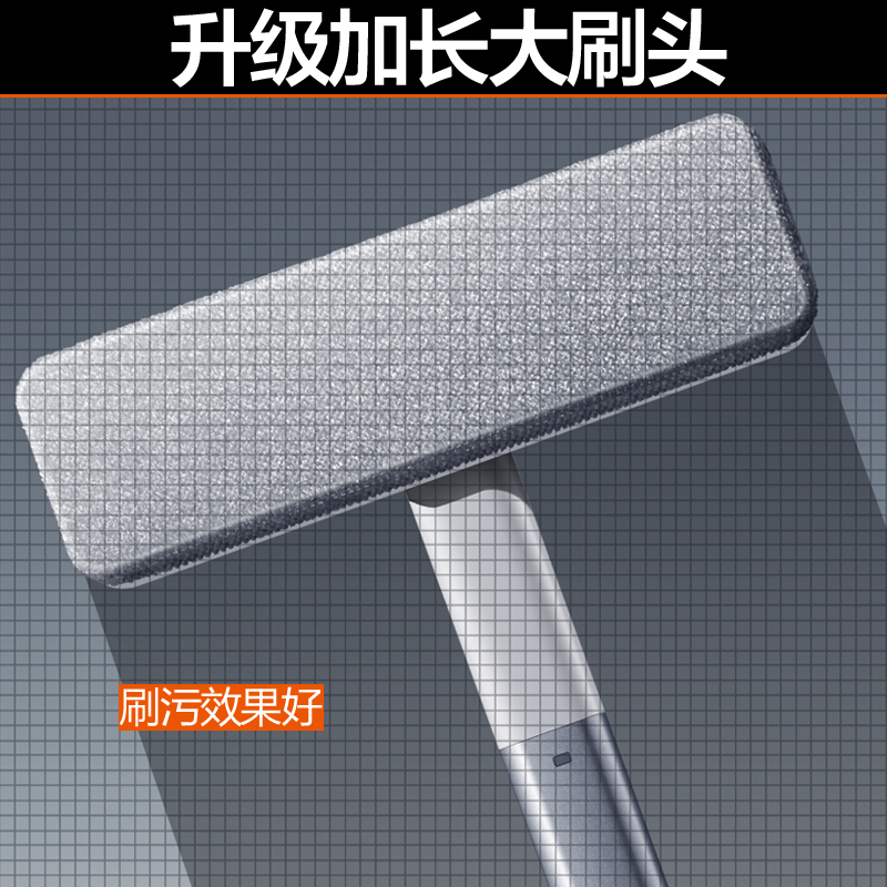 大卫 纱窗刷干湿两用清洁刷S1冰峰白(单只装)高清大图