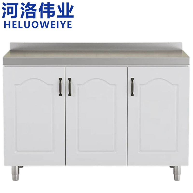 河洛伟业 橱柜130cm台