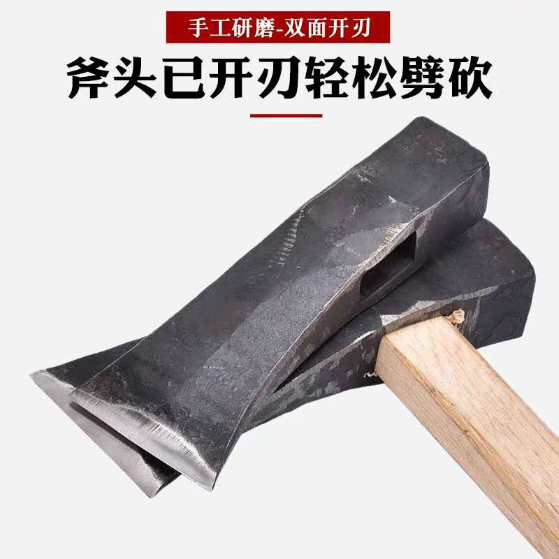 钢盾矿工斧头1.7公斤 gk 单个价格