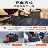 户外电源1000W大功率220V移动电源