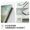 重磅新品长虹壁画电视百吋电视MiniLED 六面纯平3.9cm超薄高端电视 黑晶屏Pro 100D8S Pro