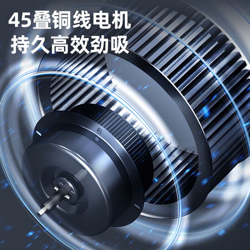 [保5年]欢呼好太太 升降款抽油烟机欧式 顶吸式T型40立方脱排直吸自动清洗家用厨房吸油机排烟罩自行安装T168图片