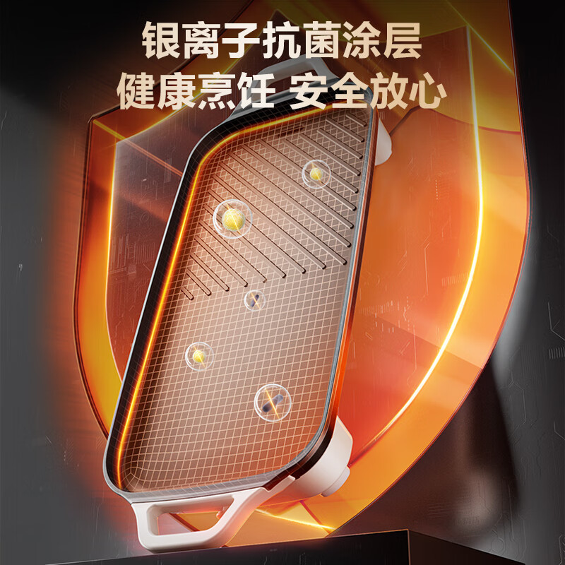 苏泊尔(SUPOR)电烤炉烧烤炉家用多功能大功率三档文武火50cm大烤盘不粘电烤盘烤串煎肉烤肉机GJ5025P809高清大图