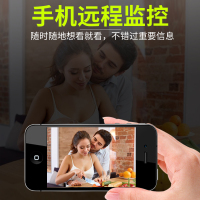 锐视威无线摄像头家用高清夜视wifi手机远程监控器网络家庭设备