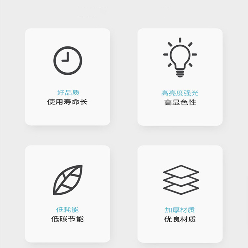 晨以橙 消防应急灯 圆头灯 个高清大图