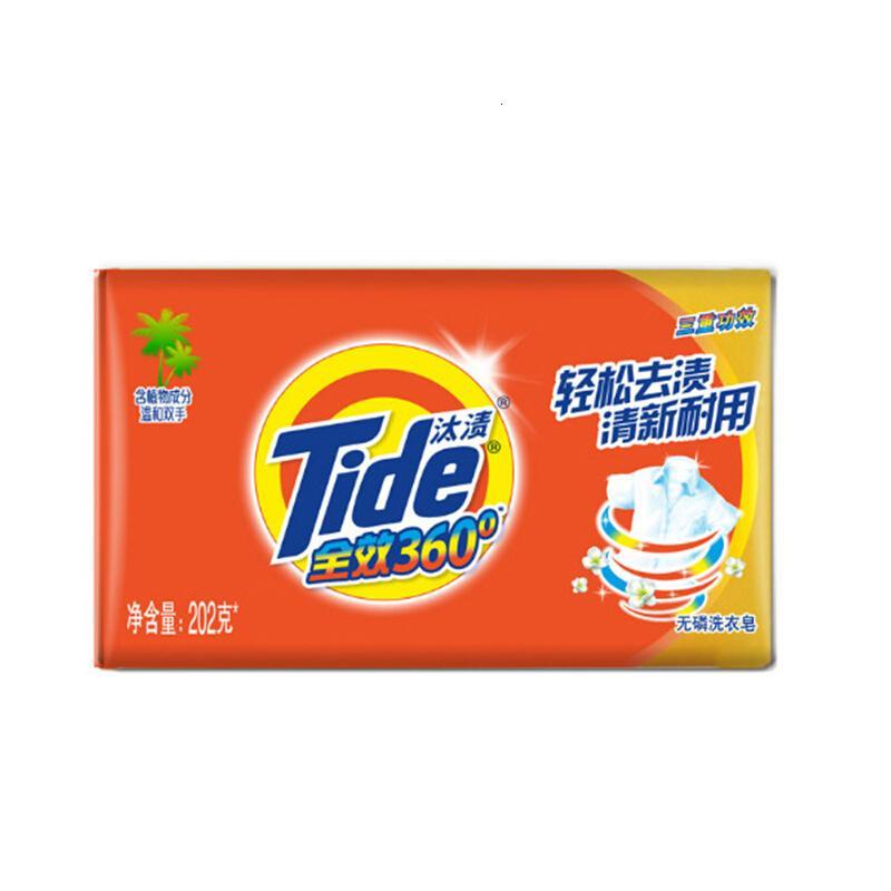 汰渍TIDE全效360度三重功效洗衣皂202克