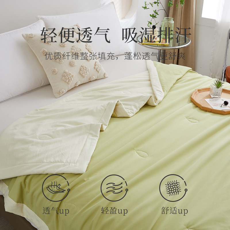 睡眠博士夏季抗菌空调被 亲肤棉柔夏被 A类 吸湿透气双人床纤维被