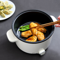 小浣熊电煮锅25C小电锅2L不粘内胆锅 两档功率加热防溢内胆电火锅 上蒸下煮 蒸煮煎炒涮烙炸一锅端 多功能电炒锅