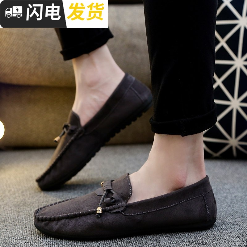 2022秋季新款豆豆鞋男士百搭个性社会小伙韩版潮流透气休闲皮鞋启如休闲鞋休闲鞋 K60灰色加棉 39