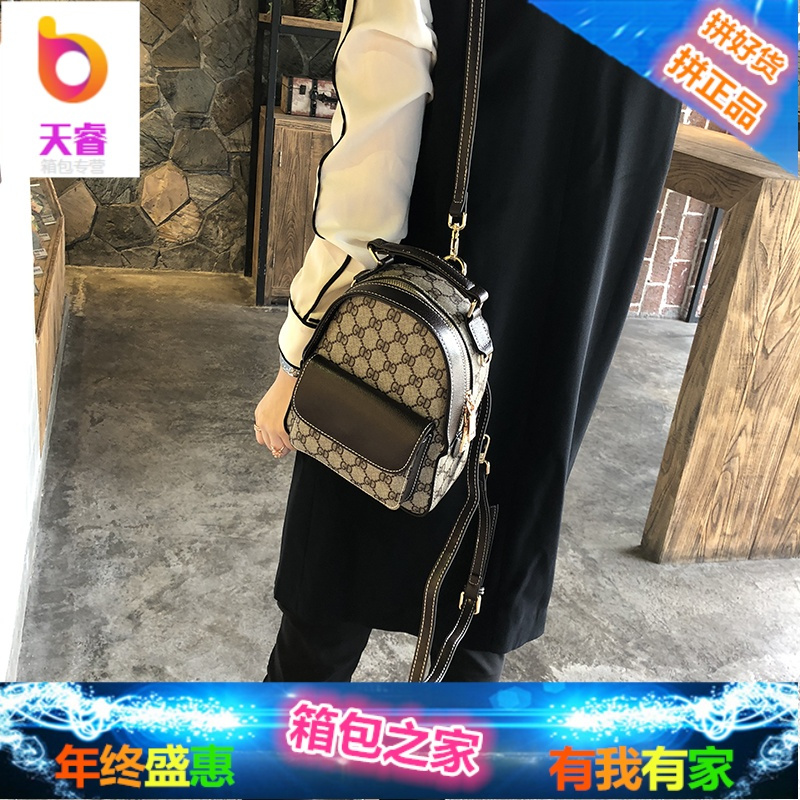 香港真皮双肩包2018秋冬新款多用功能女士小背包mini小书包潮