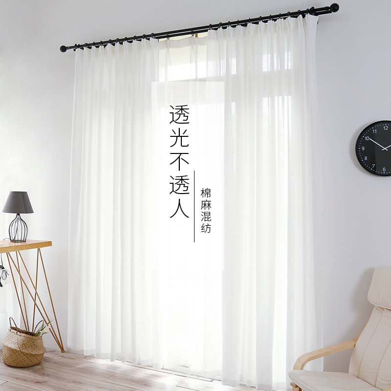 幸福派 窗帘纱帘白纱窗帘透光不透人窗纱白色布料阳台半遮光帘子沙飘窗北欧简约客厅卧室落地窗纱白色纱帘高清大图