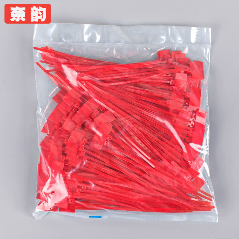 奈韵 标牌扎带束线带塑料标签扎带 红色;3(2.5)x100mm1000条