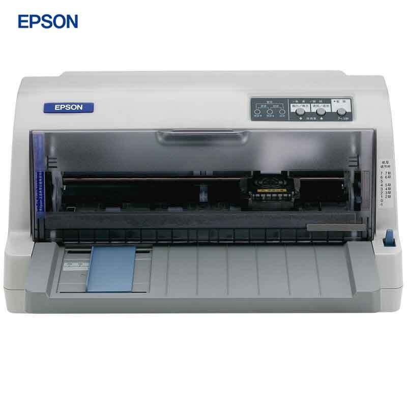 爱普生(Epson)LQ-790K 106列平推 针式打印机