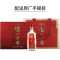 泸州老窖特曲老字号 52度 165ml*6瓶原箱 浓香型 口粮自饮 2970