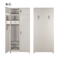衡臣钢制双门内务柜
