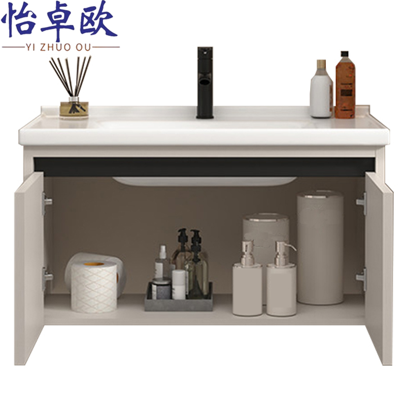 怡卓欧高清大图