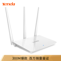 腾达(Tenda)F3 300M 无线路由器 WiFi无线穿墙 家用路由(可中继充当WiFi信号放大器)