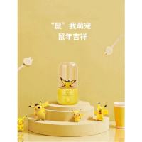 九阳 破壁机L18-Y36金色