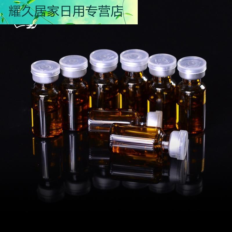 益生菌复苏剂兰花植料兰花土 花肥料植物营养液盆栽多肉水培绿萝