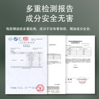 卉苔自动香薰机香氛机喷香机专用60ml精油