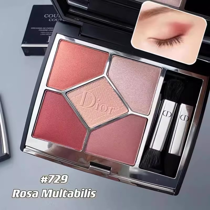 迪奥dior五色眼影高订系列丝绒限量哑光磨砂显色729玫瑰花园