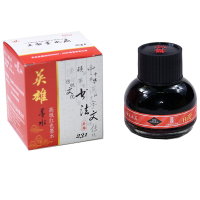 HERO英雄墨水3瓶装红色黑色蓝黑色蓝色瓶装钢笔水 3瓶组合装