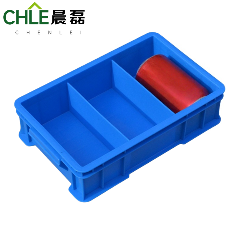晨磊 收纳箱 三格/个高清大图