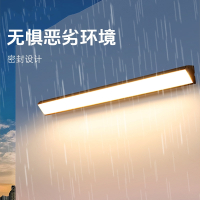 古达户外壁灯别墅庭院阳台室外长条照明墙灯阳光房亮露台门头灯