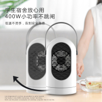 取暖器家用小型迷你暖风机速热风扇办公室黑科技美国空调功率智能小太阳制热暖脚宝神器冬天暖手桌面宿舍学生