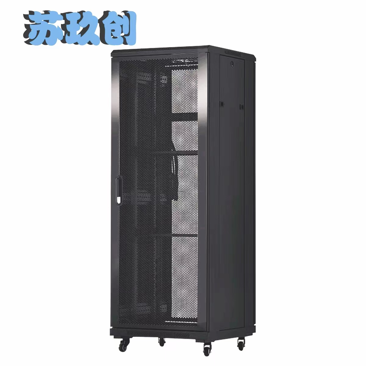 苏玖创网络机柜600X1000X2000MM 台高清大图