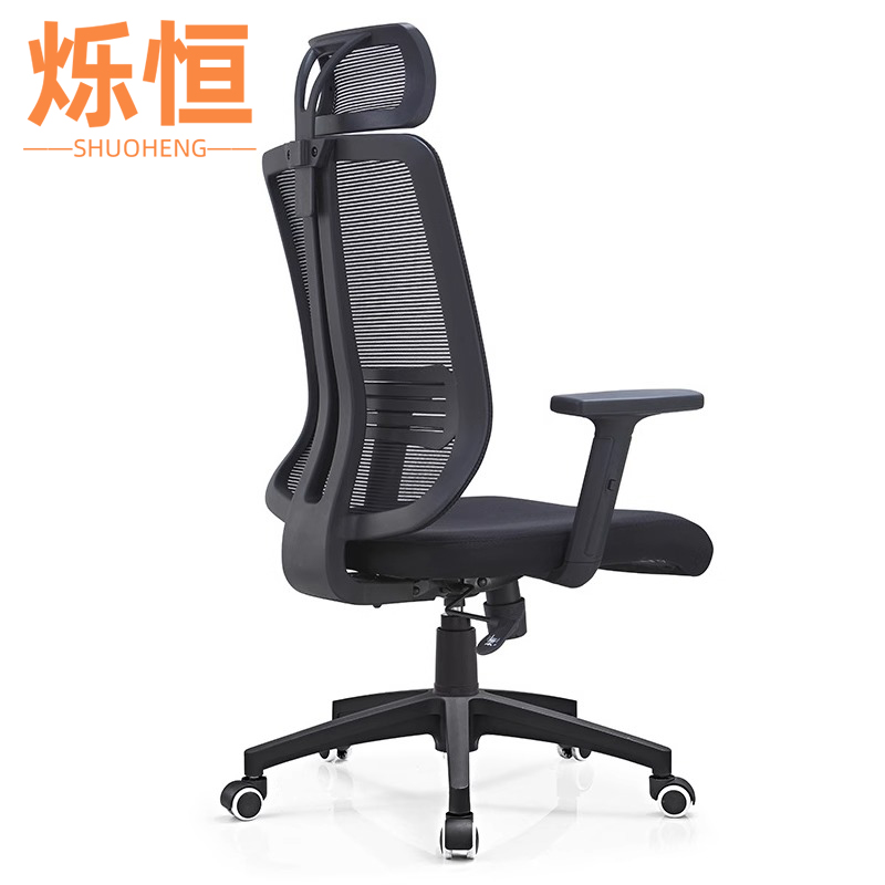 烁恒办公椅 职员椅常规款把高清大图