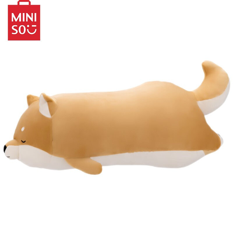 名创优品 (miniso) 柴犬系列-趴姿软萌毛绒公仔创意玩偶(黄色)