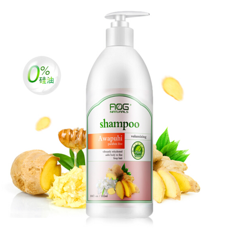 天然皂角洗发液