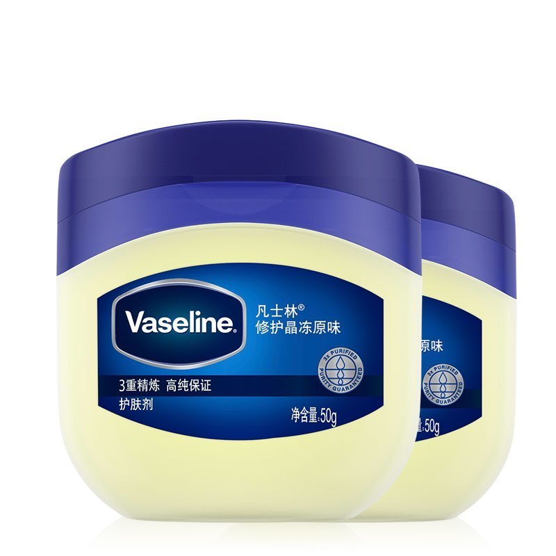 凡士林(VASELINE)经典修护晶冻50g*2 滋润营养[联合利华]