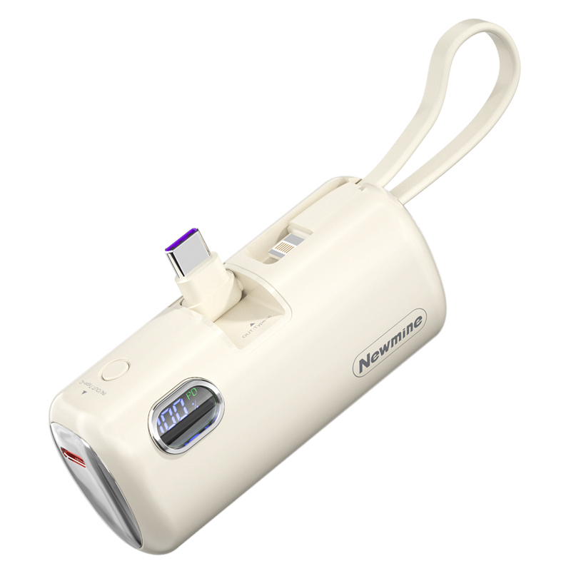 纽曼(Newmine)AT01数显快充充电宝5000毫安【TypeC接头+苹果线】