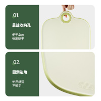 炊大皇家用厨房切肉和面抗菌防霉菜板砧板案板防溢防滑悬挂CB3520QNKJ